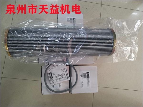 370Z322A 7022010007濾芯現(xiàn)貨