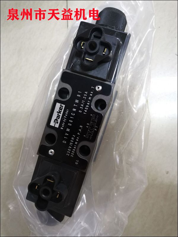 D1VW001CNTW   6通換向閥