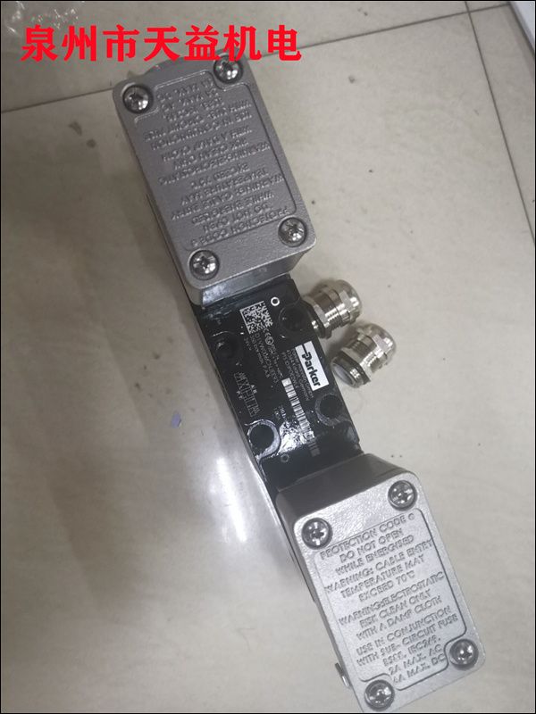 D1VW006CNJEE93   電磁防爆閥