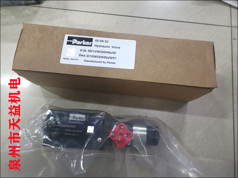 D1VW020HNJW91  6通電磁閥