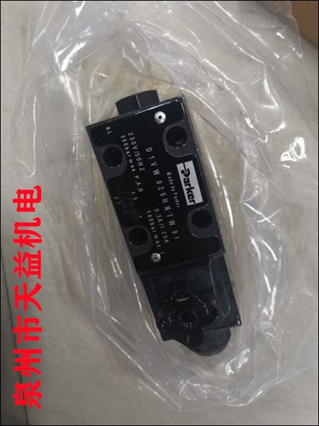 D1VW020HNTW91 6通電磁閥