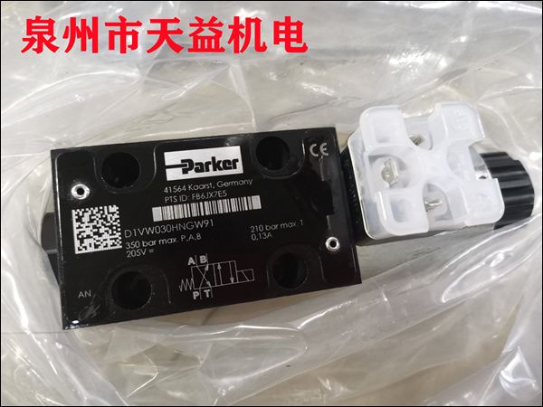 D1VW030HNGW91   電磁閥