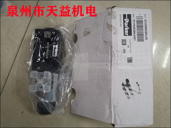 D1VW083BNJW91    電磁閥