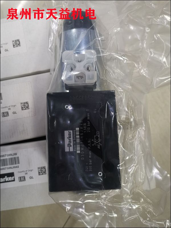 D3DW071HNJW42   10通單頭電磁閥