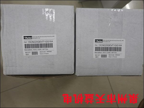 15CN220QEVT1GG164   過濾