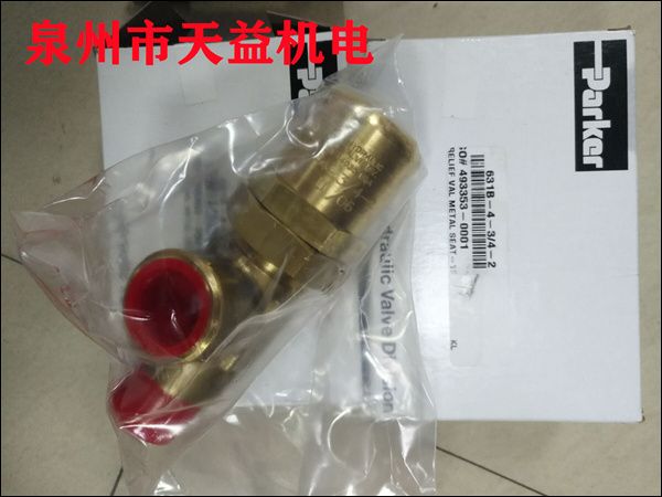631B-4-3 4 -2   parker工業(yè)產(chǎn)品