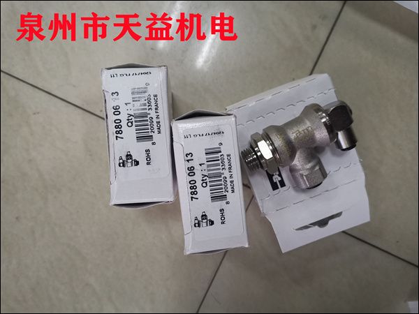 7880 06 13   樂(lè)可利