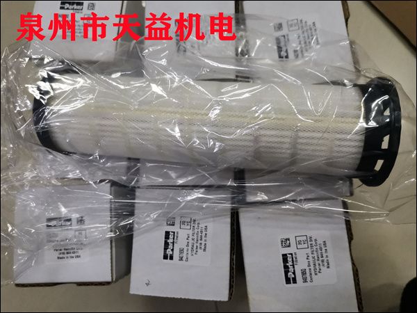 90765Q   濾芯