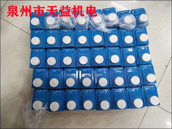 507848   威格士線圈