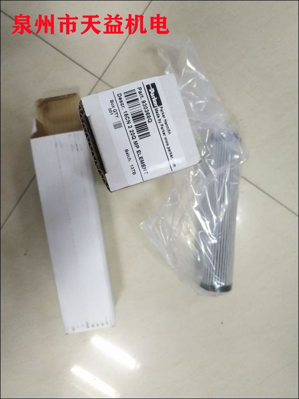 930368Q