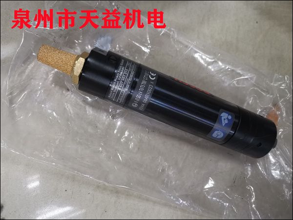 0607951315氣動(dòng)馬達(dá)