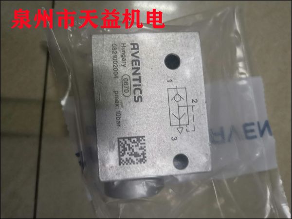 0821002004   梭閥