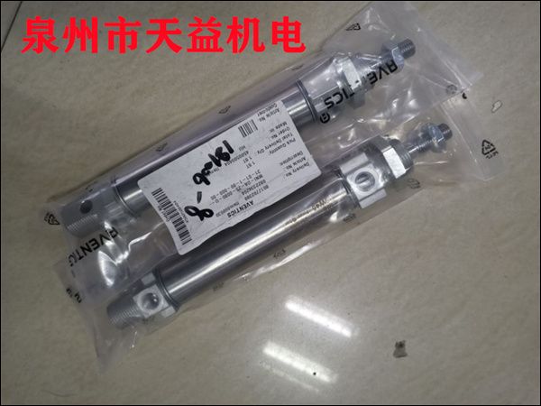 0822334204   氣缸