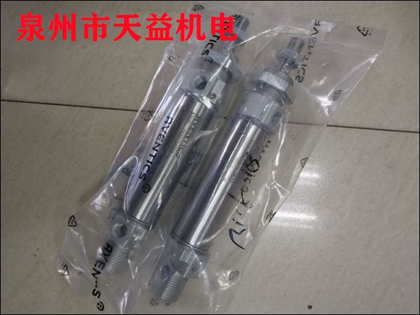 0822334503   氣缸