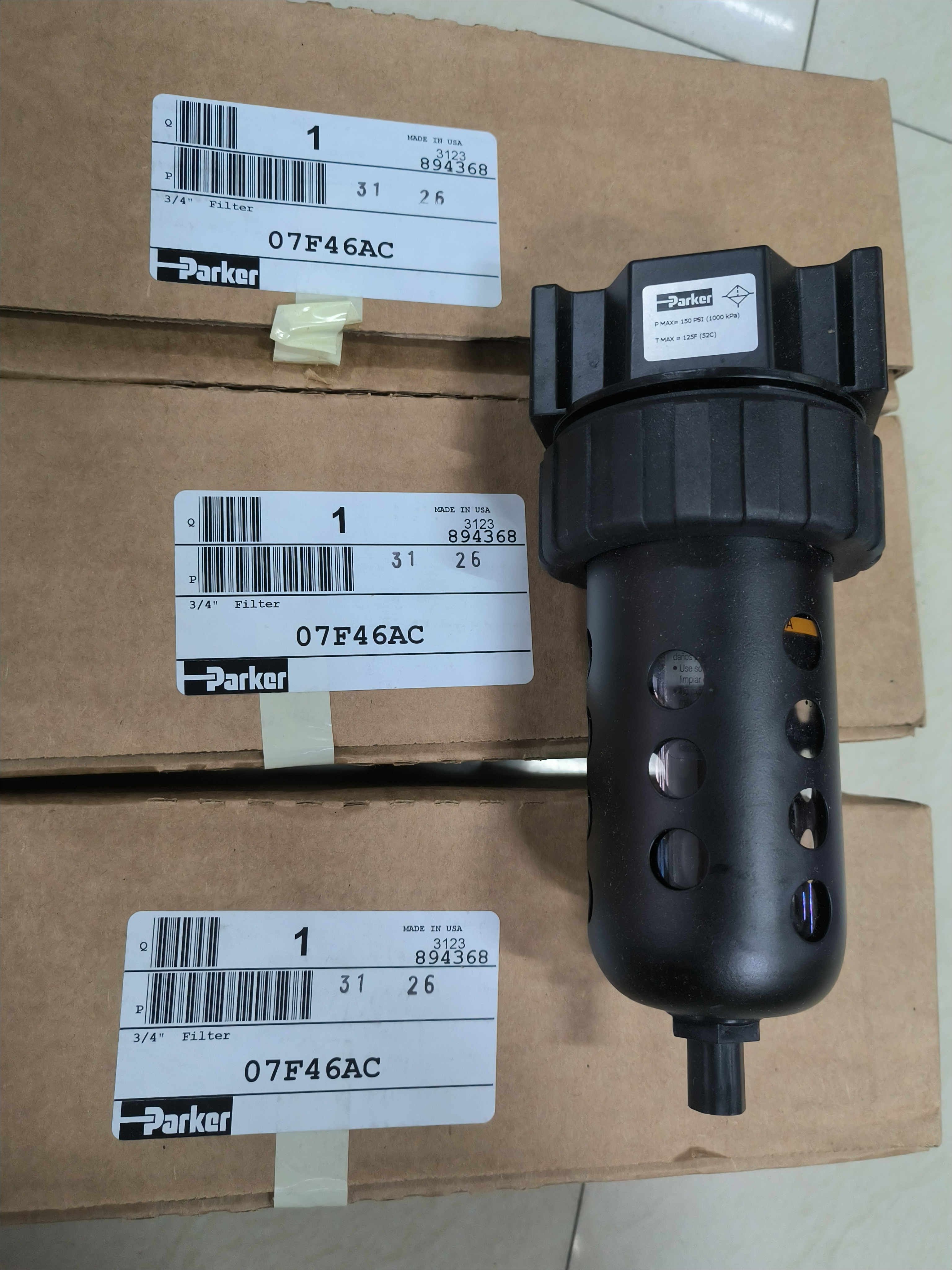 07F46AC   氣動三聯(lián)件