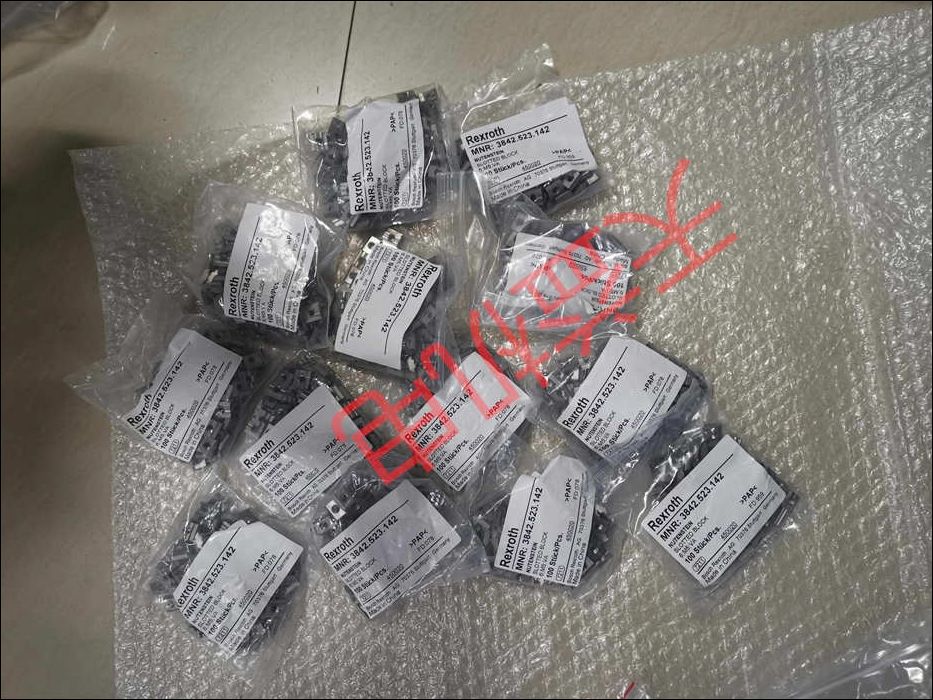 3842523142   工業(yè)輸送機配件