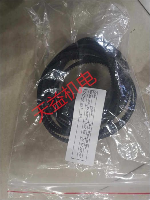 3842530004   齒帶