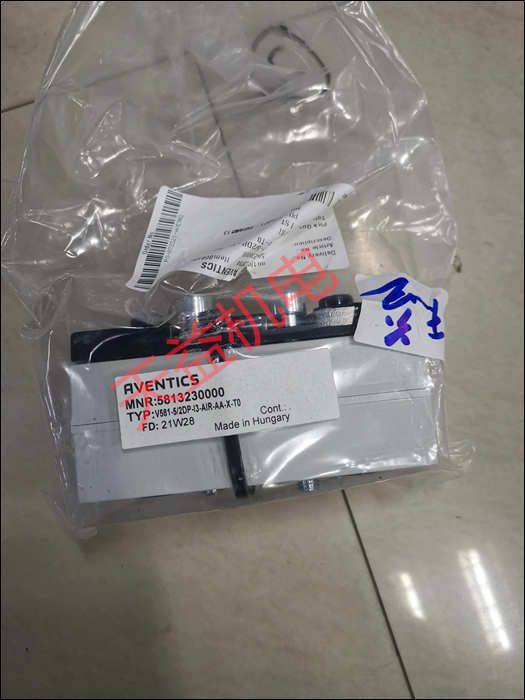 5813290650   電磁閥