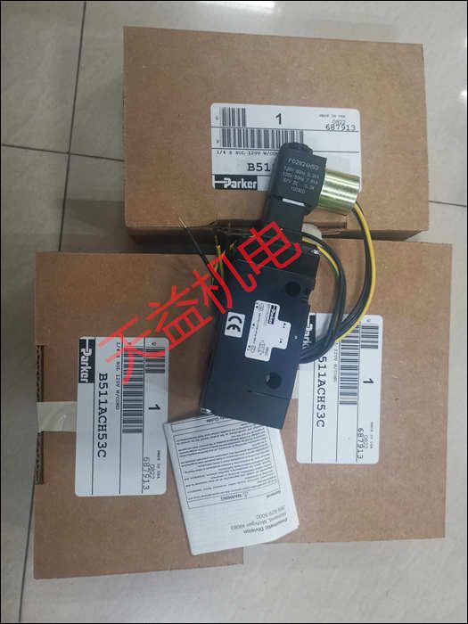 B511ACH53C    電磁閥