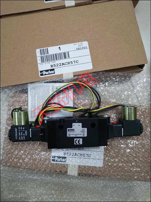 B522ACH57C   氣動閥