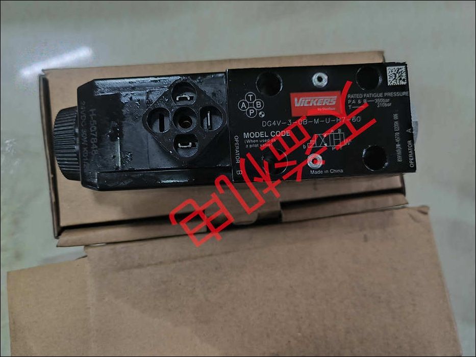 DG4V 3 0B MU H7 60