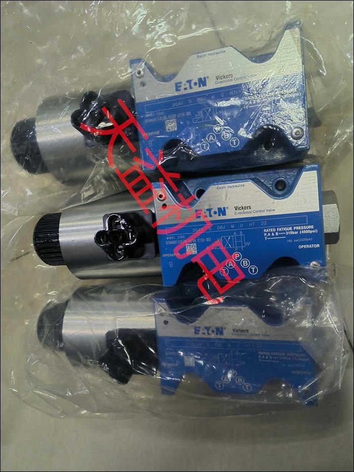 DG4V 5 0BJ MU H7 22