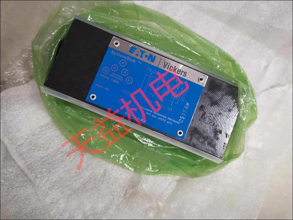 DGMPC-5-ABK-BAK-30