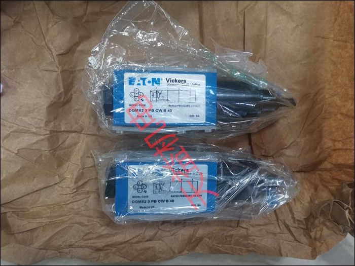 DGMX2 3 PB CW B 40