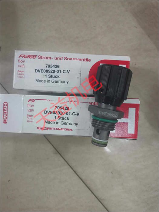 DVE08920-01-C-V
