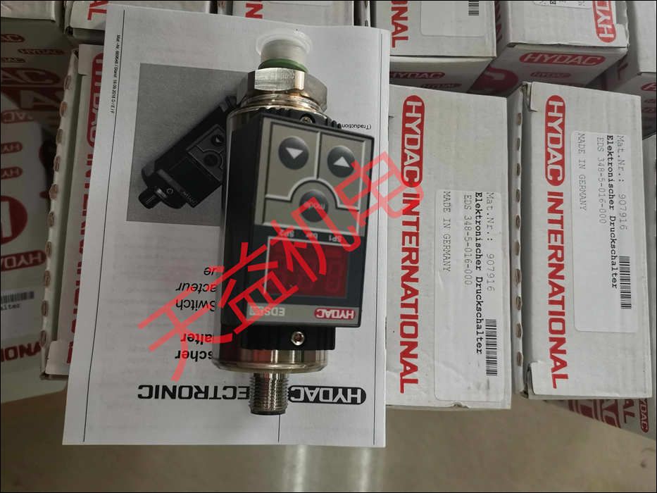 EDS348-5-016-000   HYDAC傳感器
