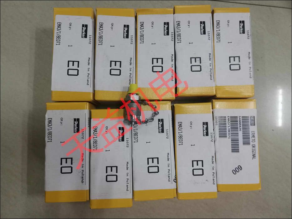 EMA3 1 8ED71