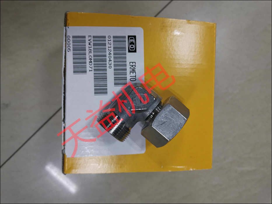 EVW18LMOD71