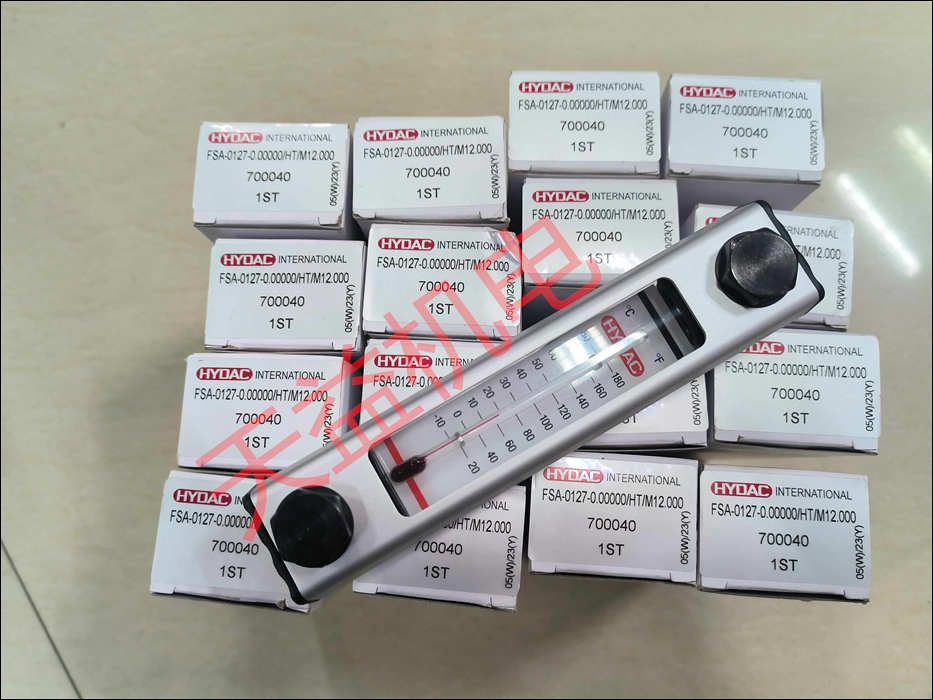 FSA-0127-0.00000 HT M12.000     液位計(jì)