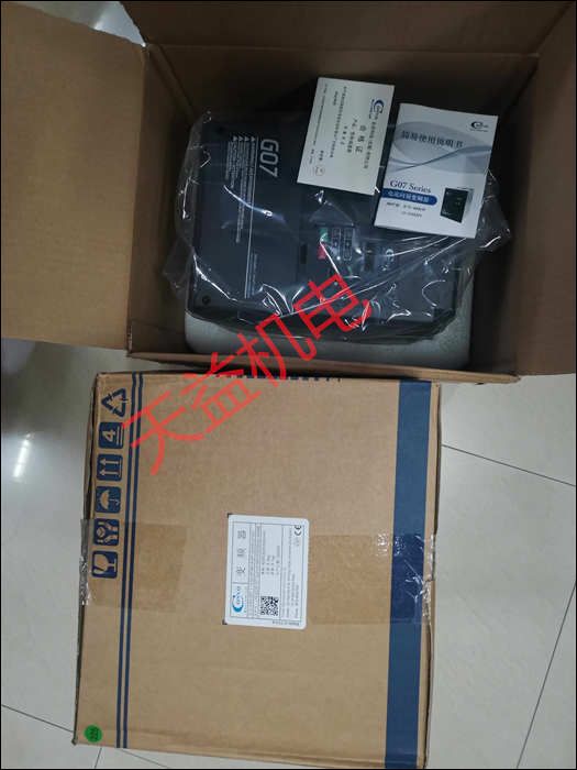 FSCG07.1-7K50-3P380-A-EP-NNNNN-01V01