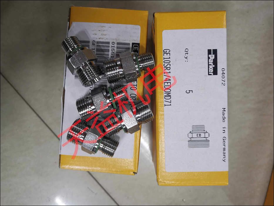 GE10SR1/4EGOMD71