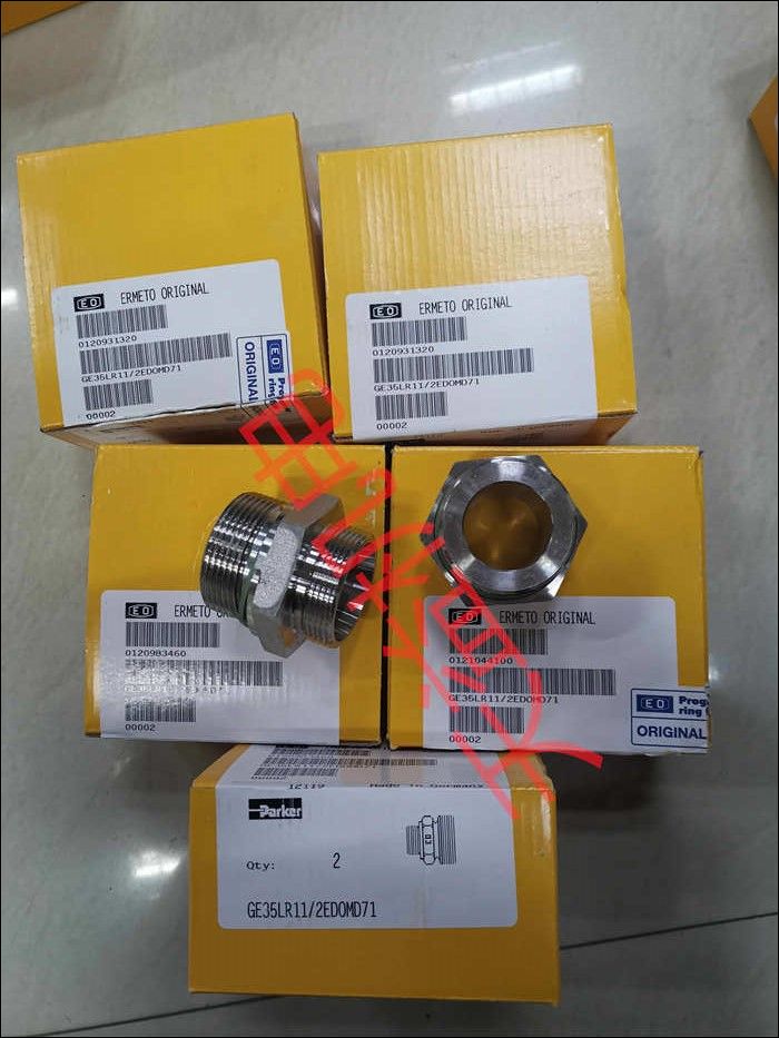 GE35LR11 2EDOMD71