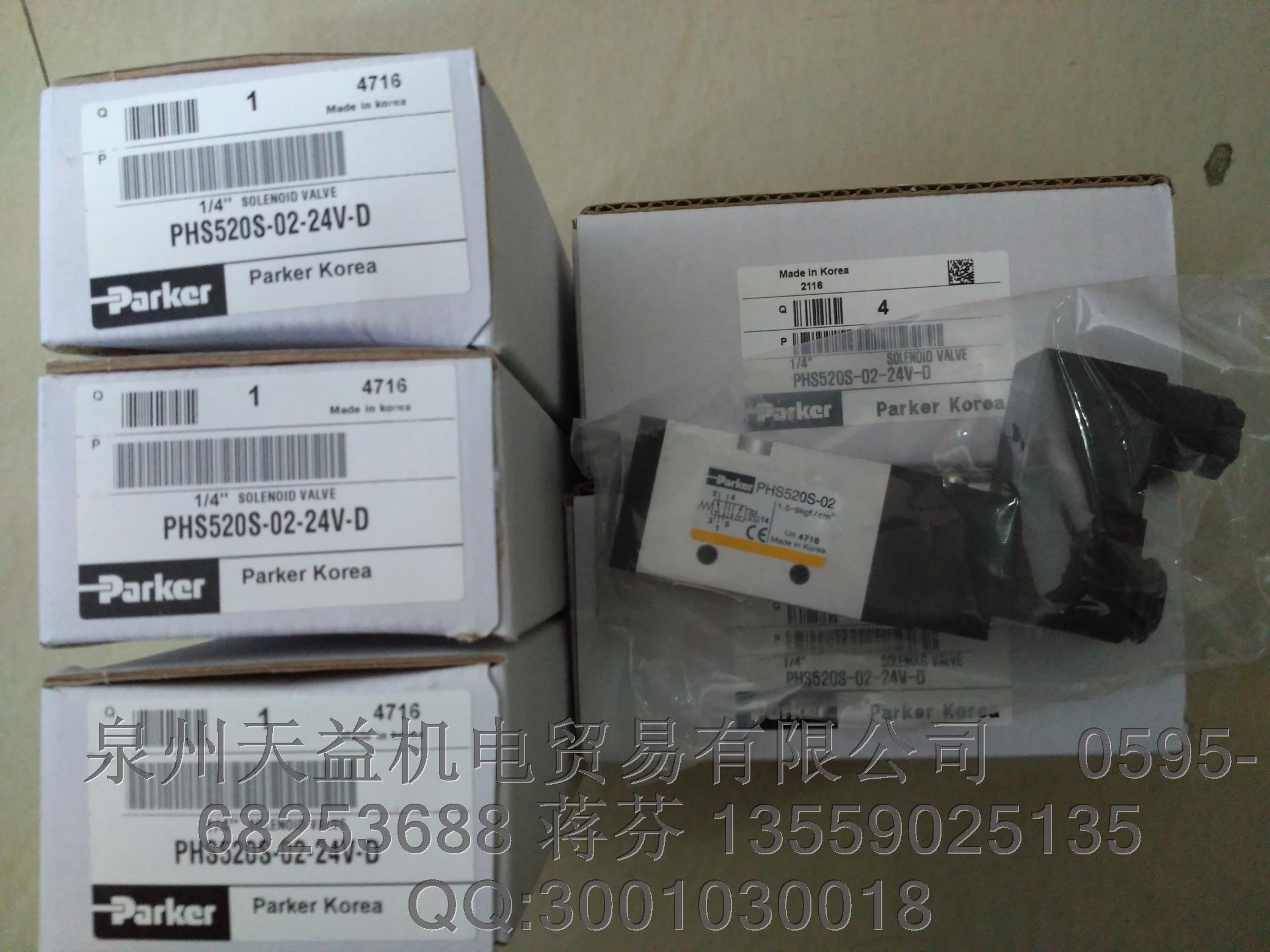 PARKER  PHS520S-02-24V-D.JPG PARKER  PHS520S-02-24V-D.JPG