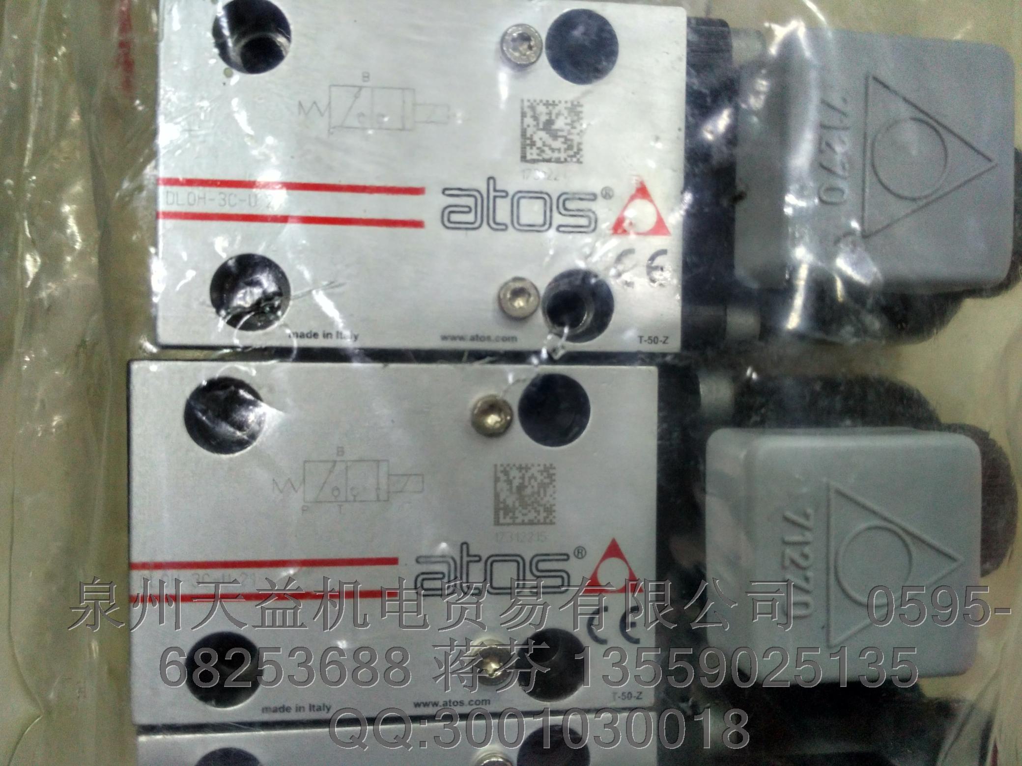 ATOS  DLOH-3C-U 21.JPG ATOS  DLOH-3C-U 21.JPG