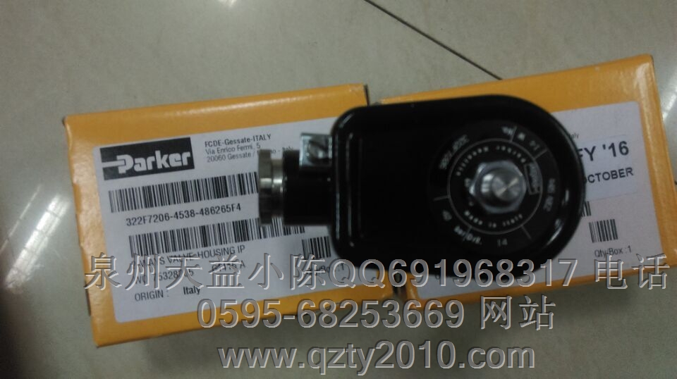 322F7206-4538-486265F4 2.JPG 322F7206-4538-486265F4 2.JPG