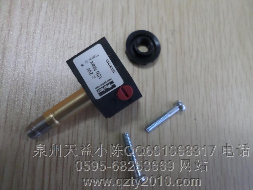 1EV3X310.JPG 1EV3X310.JPG