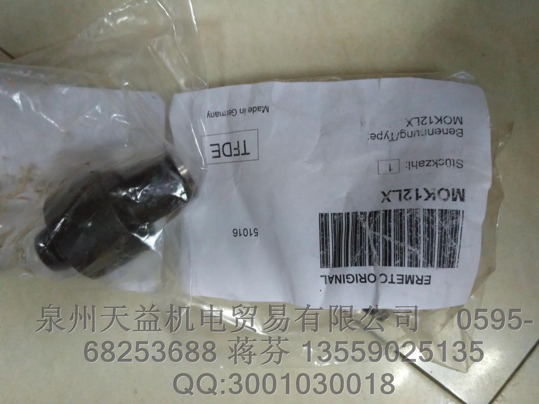 parker  MOK12LX.JPG parker  MOK12LX.JPG