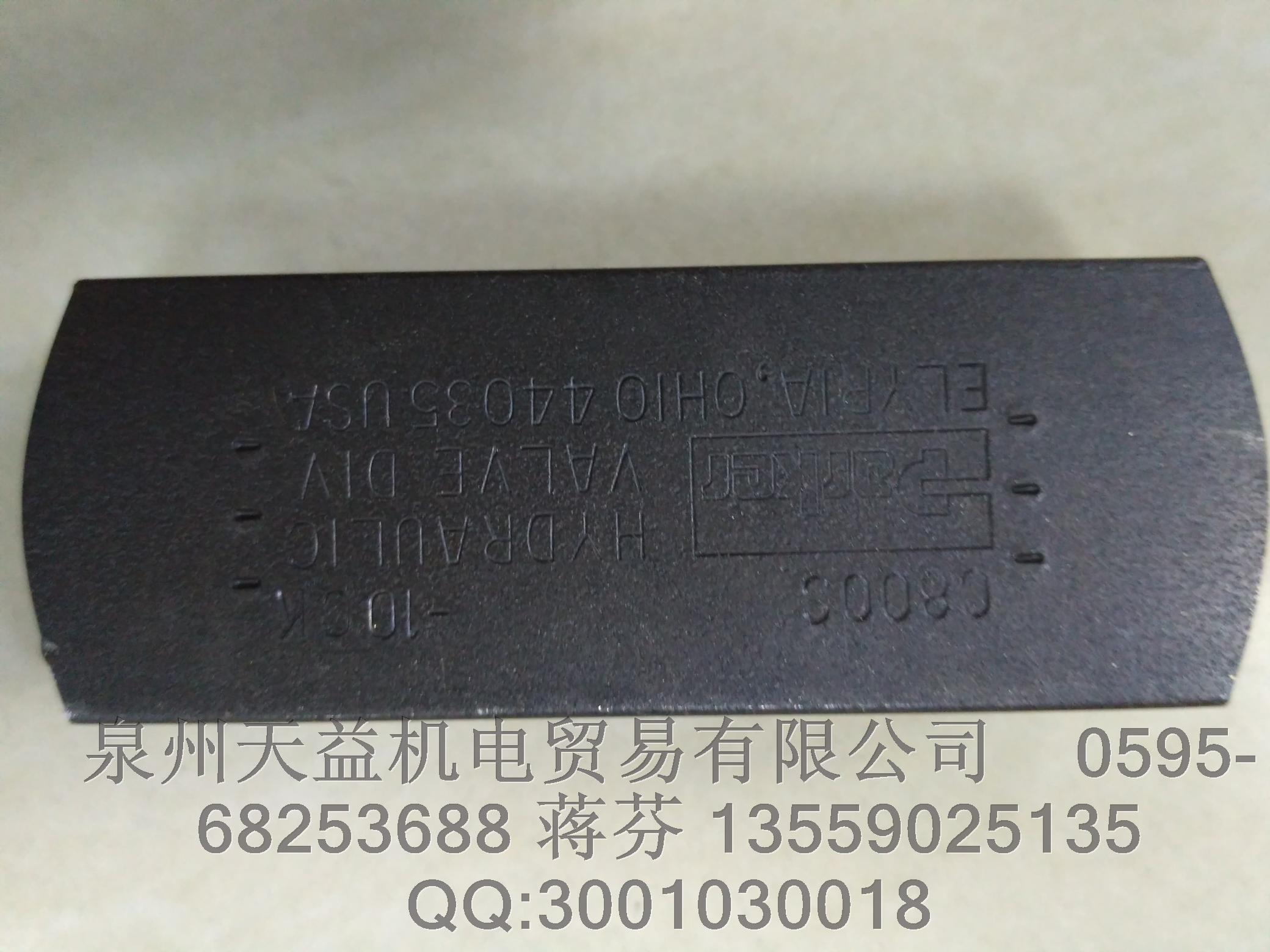 PARKER   C800S.JPG PARKER   C800S.JPG