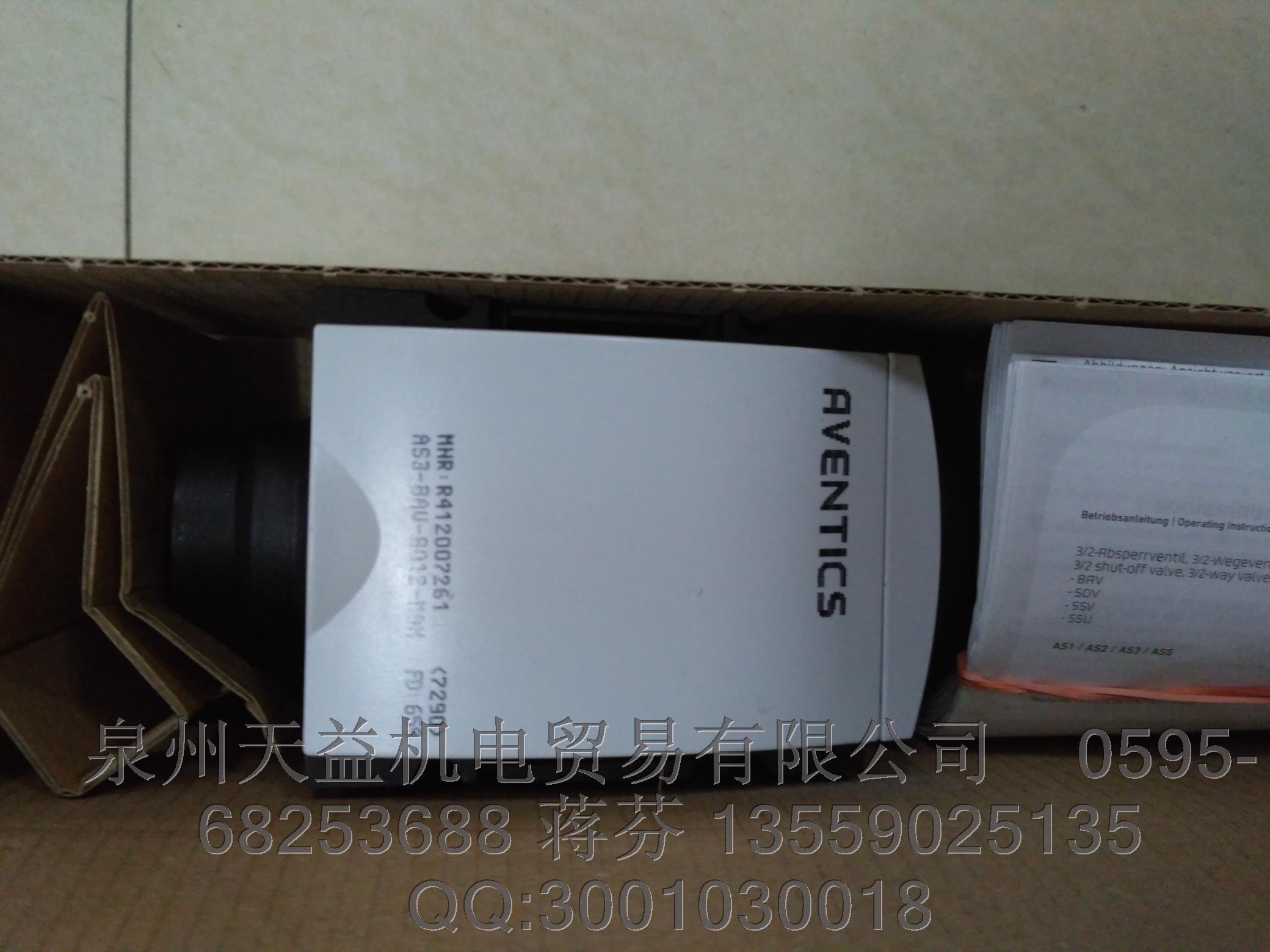 AVENTICS  R412007261.JPG AVENTICS  R412007261.JPG