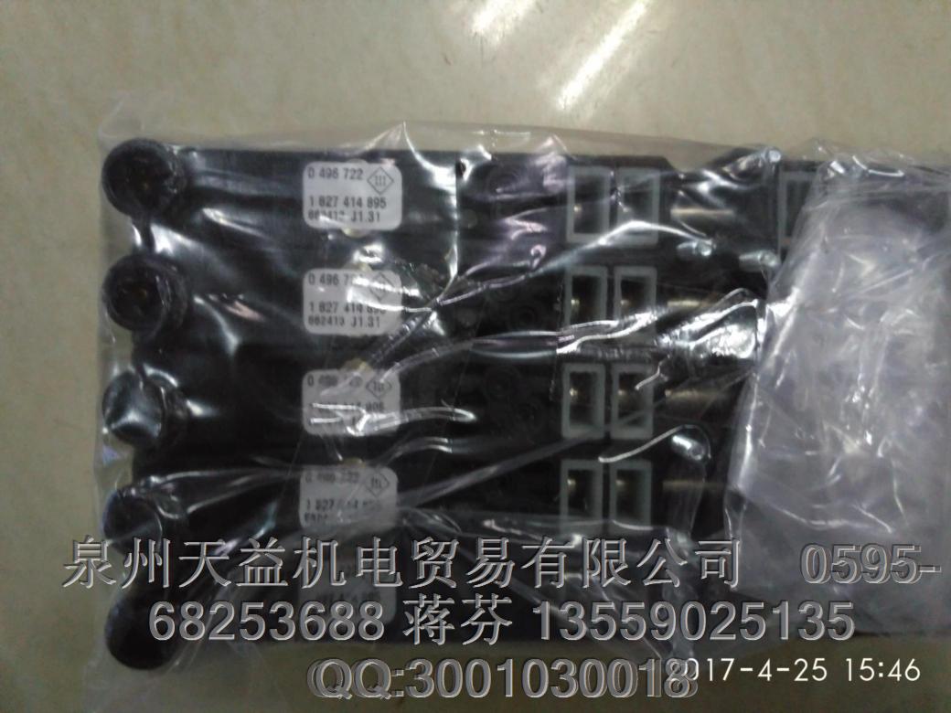 1827414895.JPG 1827414895.JPG