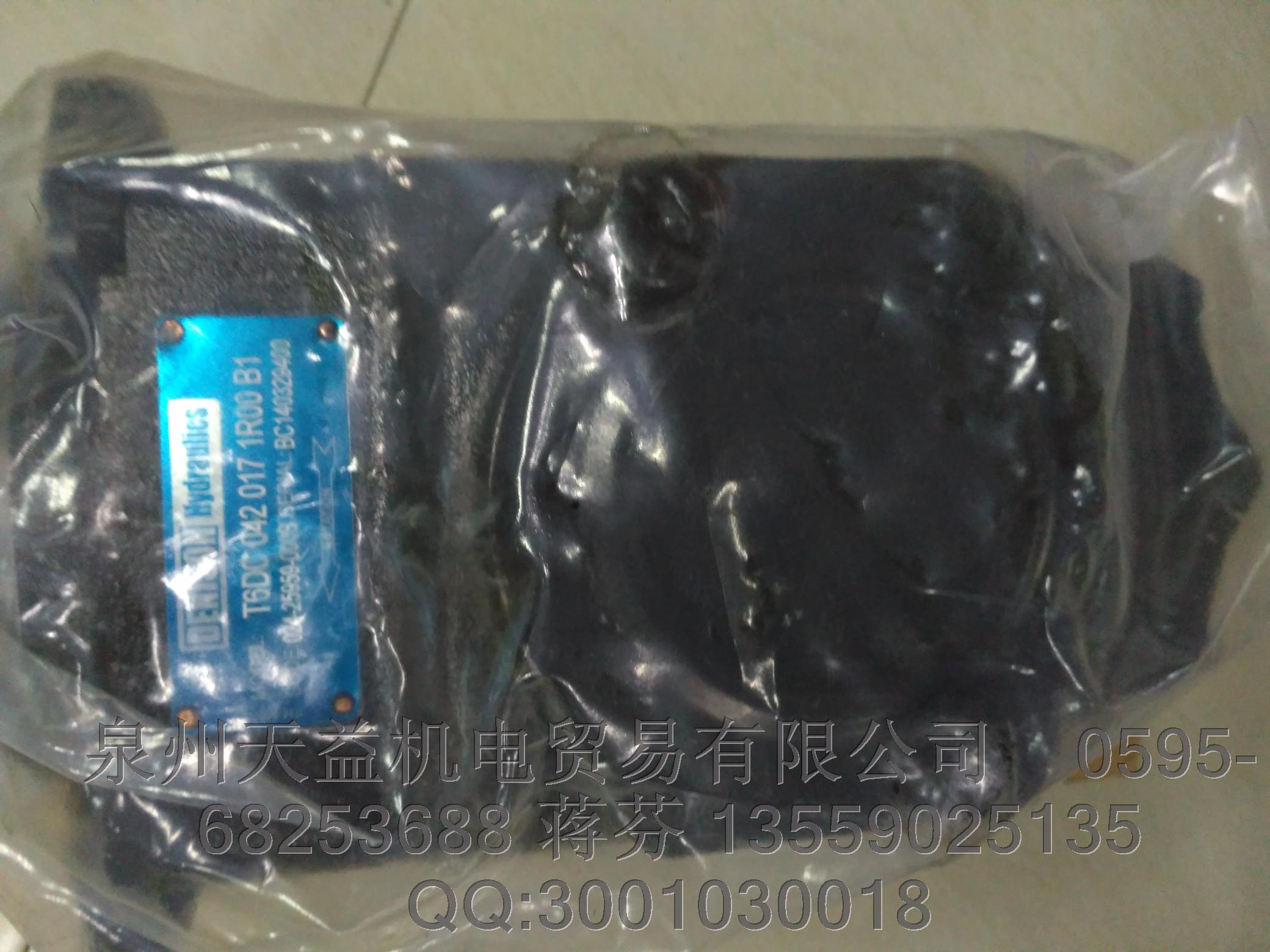 DENISON  T6DC0420171R00B1.JPG DENISON  T6DC0420171R00B1.JPG