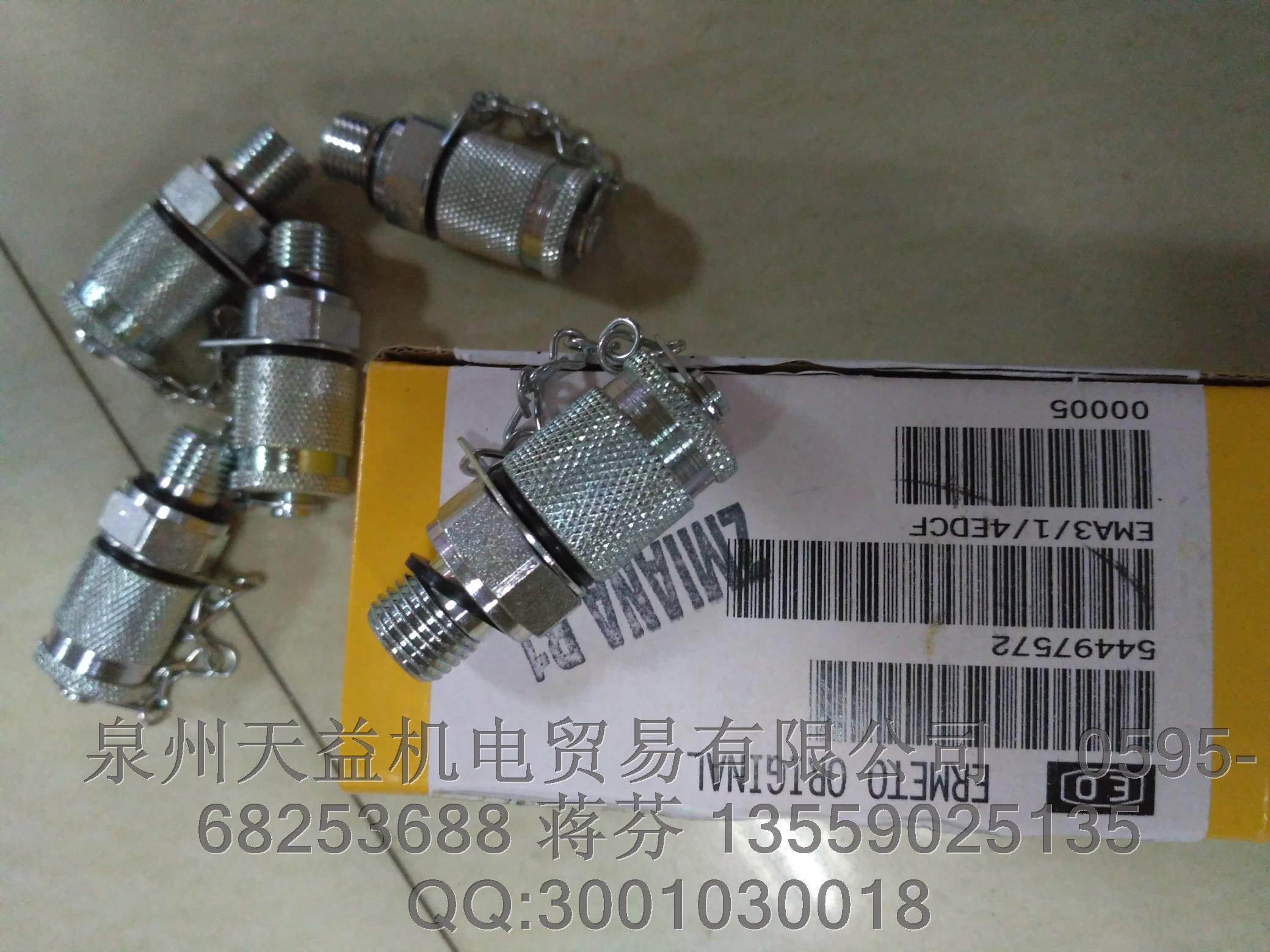 PARKER  EMA314EDCF.JPG PARKER  EMA314EDCF.JPG