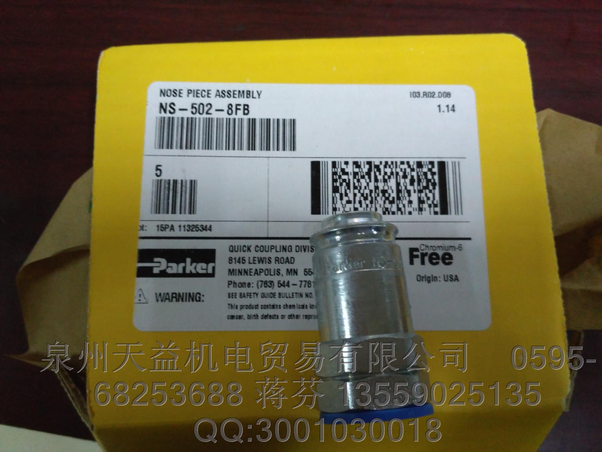 PARKER   NS-502-8FB.JPG PARKER   NS-502-8FB.JPG