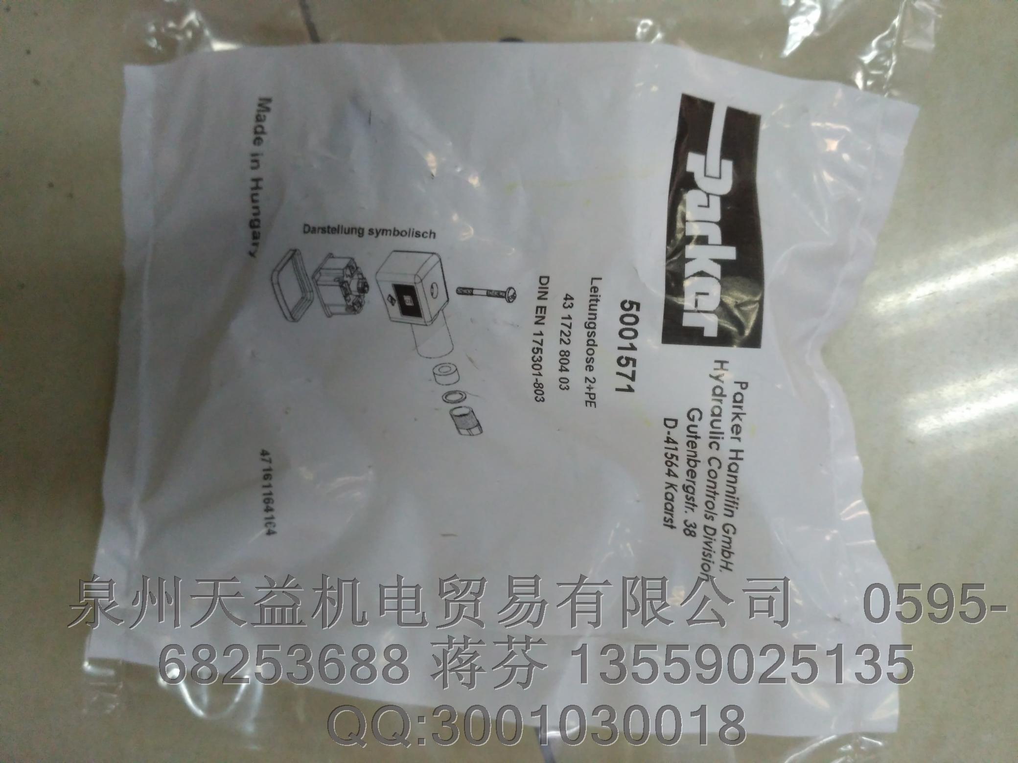 PARKER  5001571.JPG PARKER  5001571.JPG