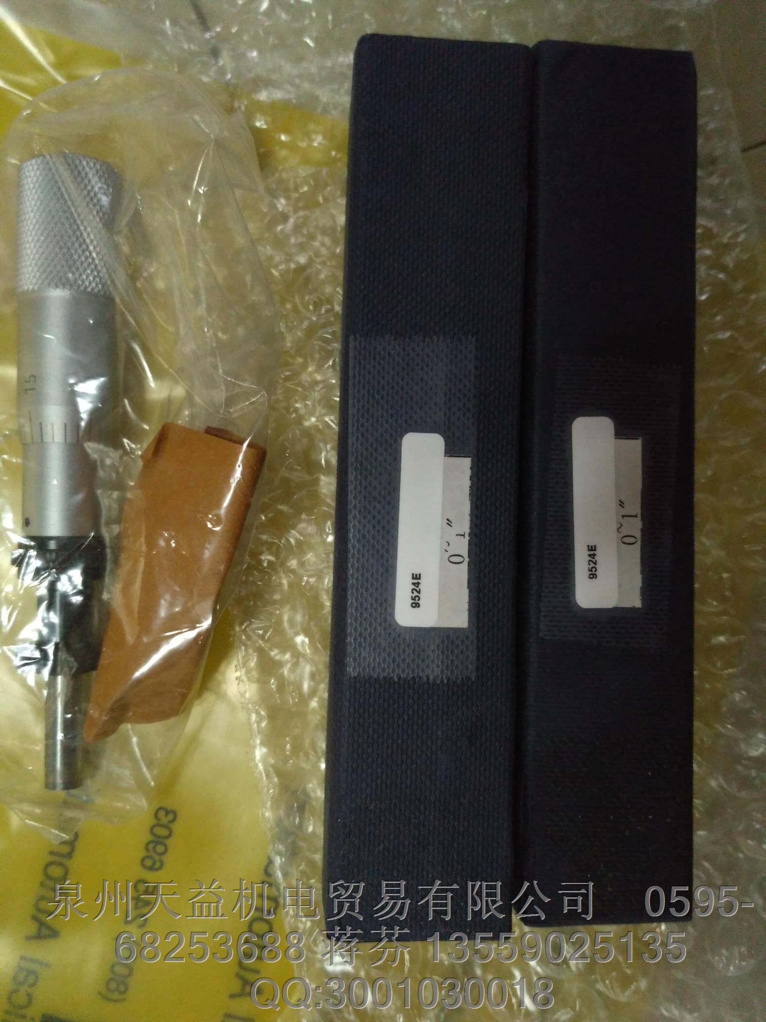 PARKER   9524E.JPG PARKER   9524E.JPG