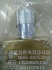 9N1200B PARKER.JPG 9N1200B PARKER.JPG